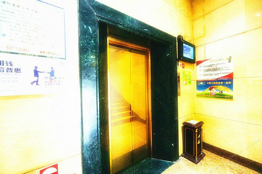 Hong Qi Grand Hotel Phúc Châu Ngoại thất bức ảnh