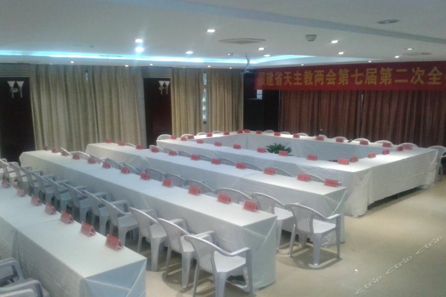 Hong Qi Grand Hotel Phúc Châu Ngoại thất bức ảnh